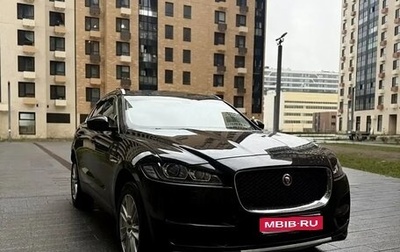 Jaguar F-Pace, 2017 год, 2 584 000 рублей, 1 фотография