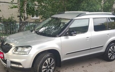 Skoda Yeti I рестайлинг, 2015 год, 1 500 000 рублей, 1 фотография