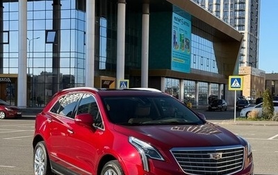 Cadillac XT5 I рестайлинг, 2019 год, 3 990 000 рублей, 1 фотография