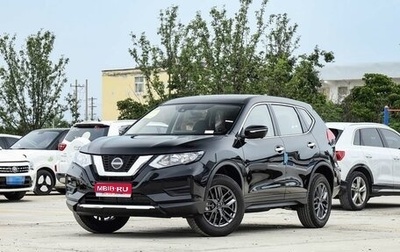 Nissan X-Trail, 2025 год, 3 636 000 рублей, 1 фотография