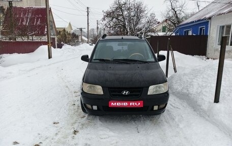 Hyundai Matrix I рестайлинг, 2003 год, 350 000 рублей, 1 фотография