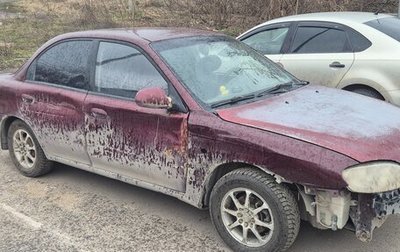 KIA Spectra II (LD), 2007 год, 220 000 рублей, 1 фотография