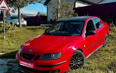 Saab 9-3 II рестайлинг, 2004 год, 350 000 рублей, 1 фотография