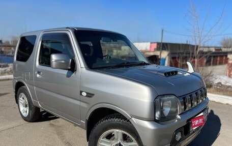 Suzuki Jimny, 2014 год, 1 200 000 рублей, 1 фотография