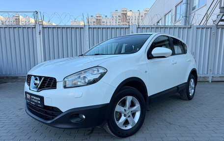 Nissan Qashqai, 2013 год, 1 277 000 рублей, 1 фотография