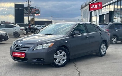 Toyota Camry, 2008 год, 830 000 рублей, 1 фотография