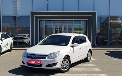 Opel Astra H, 2009 год, 590 000 рублей, 1 фотография