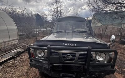 Nissan Safari IV, 1993 год, 750 000 рублей, 1 фотография