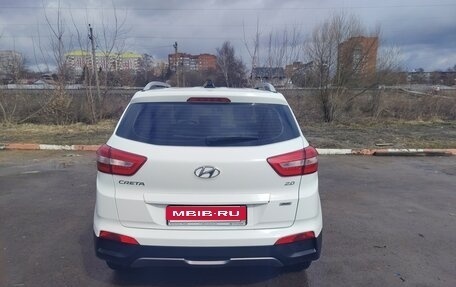 Hyundai Creta I рестайлинг, 2018 год, 1 900 000 рублей, 1 фотография