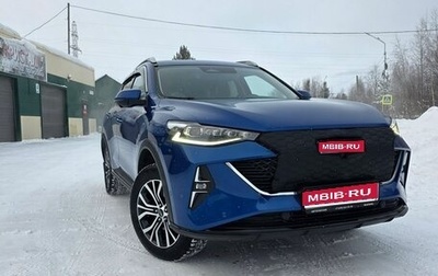 Haval F7 I, 2022 год, 2 480 000 рублей, 1 фотография