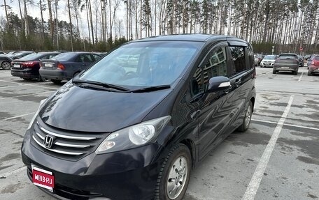 Honda Freed I, 2011 год, 1 200 000 рублей, 1 фотография