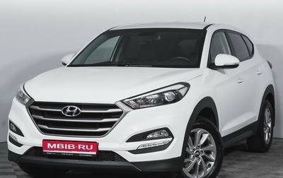 Hyundai Tucson III, 2016 год, 1 845 000 рублей, 1 фотография