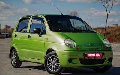 Daewoo Matiz I, 2008 год, 205 000 рублей, 1 фотография