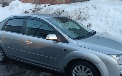 Ford Focus II рестайлинг, 2007 год, 550 000 рублей, 1 фотография