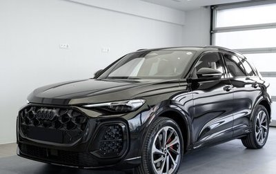 Audi Q5, 2025 год, 8 850 000 рублей, 1 фотография