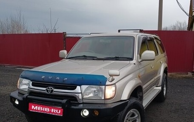 Toyota Hilux Surf III рестайлинг, 2001 год, 1 350 000 рублей, 1 фотография