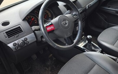 Opel Astra H, 2007 год, 475 000 рублей, 1 фотография