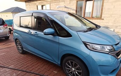 Honda Freed II, 2017 год, 1 500 000 рублей, 1 фотография