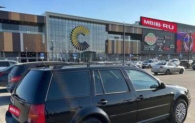 Volkswagen Golf IV, 2003 год, 500 000 рублей, 1 фотография