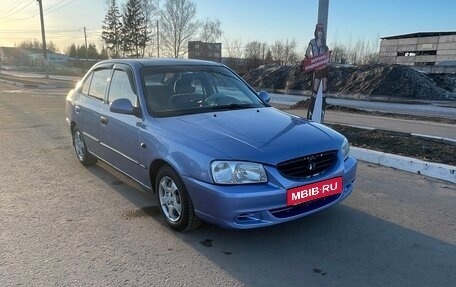Hyundai Accent II, 2007 год, 350 000 рублей, 1 фотография