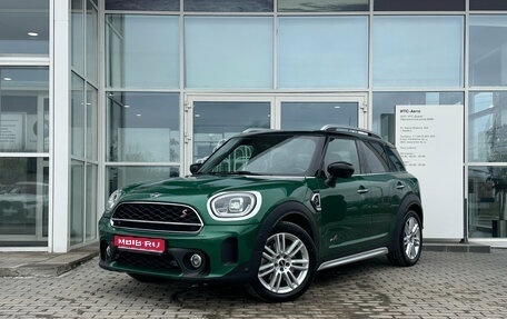 MINI Countryman II (F60), 2020 год, 3 890 000 рублей, 1 фотография