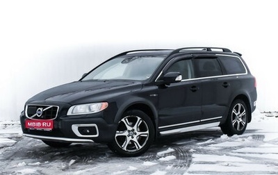 Volvo XC70 II рестайлинг, 2012 год, 1 720 000 рублей, 1 фотография