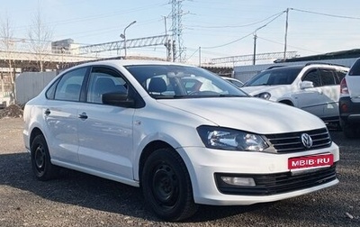 Volkswagen Polo VI (EU Market), 2018 год, 430 000 рублей, 1 фотография