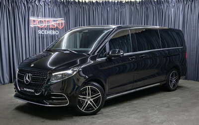 Mercedes-Benz V-Класс, 2024 год, 15 998 000 рублей, 1 фотография