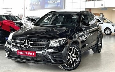 Mercedes-Benz GLC, 2018 год, 3 600 000 рублей, 1 фотография