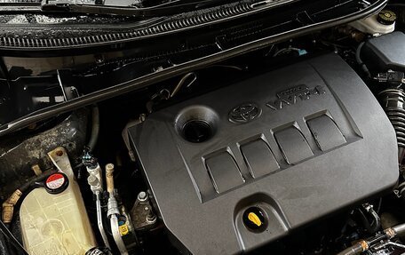 Toyota Corolla, 2014 год, 1 350 000 рублей, 13 фотография