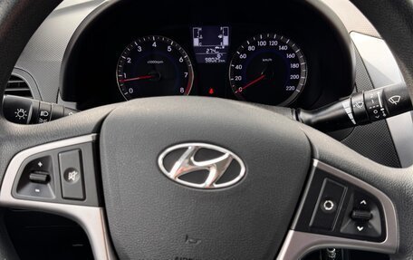 Hyundai Solaris II рестайлинг, 2016 год, 1 120 000 рублей, 6 фотография