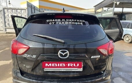 Mazda CX-5 II, 2016 год, 1 600 000 рублей, 5 фотография