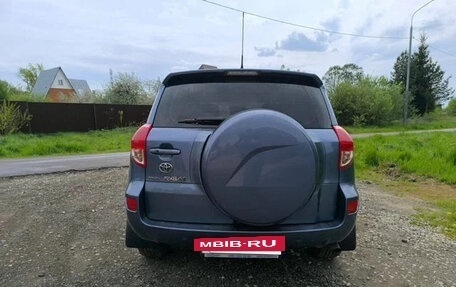 Toyota RAV4, 2008 год, 1 290 000 рублей, 2 фотография