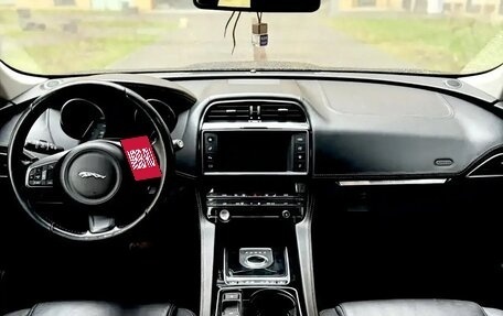 Jaguar F-Pace, 2017 год, 2 584 000 рублей, 9 фотография