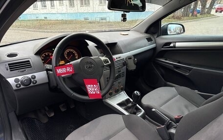 Opel Astra H, 2011 год, 550 000 рублей, 3 фотография