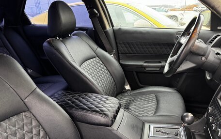 Chrysler 300C II, 2005 год, 1 500 000 рублей, 8 фотография