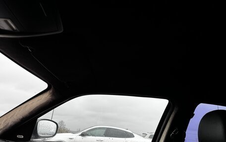 Chrysler 300C II, 2005 год, 1 500 000 рублей, 11 фотография