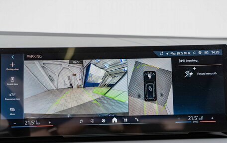 BMW X3, 2025 год, 7 700 000 рублей, 25 фотография