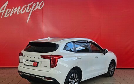 Haval Jolion, 2023 год, 1 575 000 рублей, 5 фотография