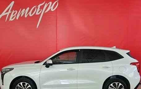 Haval Jolion, 2023 год, 1 575 000 рублей, 2 фотография