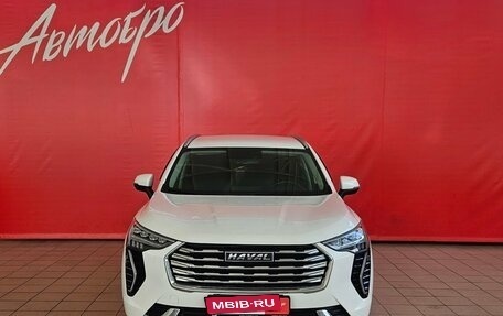 Haval Jolion, 2023 год, 1 575 000 рублей, 8 фотография