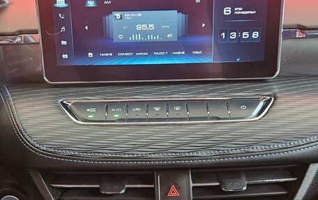 Haval Jolion, 2023 год, 1 575 000 рублей, 14 фотография