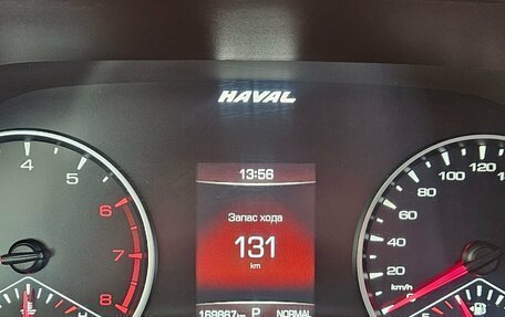 Haval Jolion, 2023 год, 1 575 000 рублей, 10 фотография