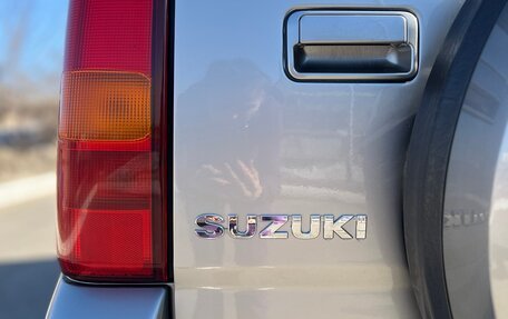 Suzuki Jimny, 2014 год, 1 200 000 рублей, 4 фотография