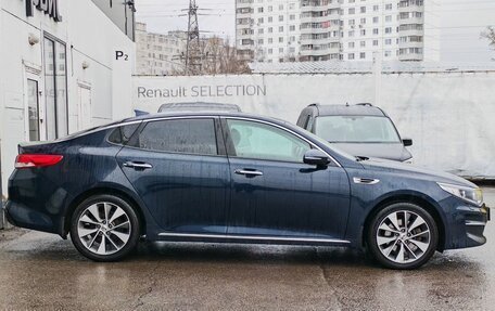 KIA Optima IV, 2018 год, 1 629 000 рублей, 4 фотография