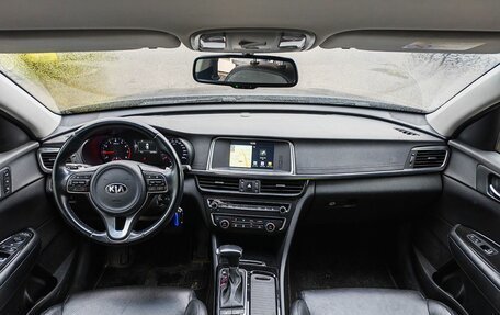 KIA Optima IV, 2018 год, 1 629 000 рублей, 11 фотография