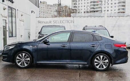 KIA Optima IV, 2018 год, 1 629 000 рублей, 8 фотография