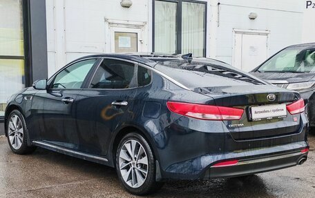 KIA Optima IV, 2018 год, 1 629 000 рублей, 7 фотография