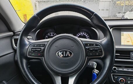 KIA Optima IV, 2018 год, 1 629 000 рублей, 12 фотография