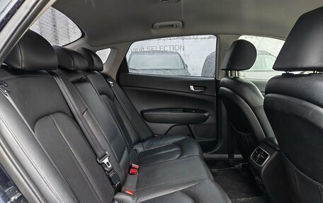 KIA Optima IV, 2018 год, 1 629 000 рублей, 13 фотография